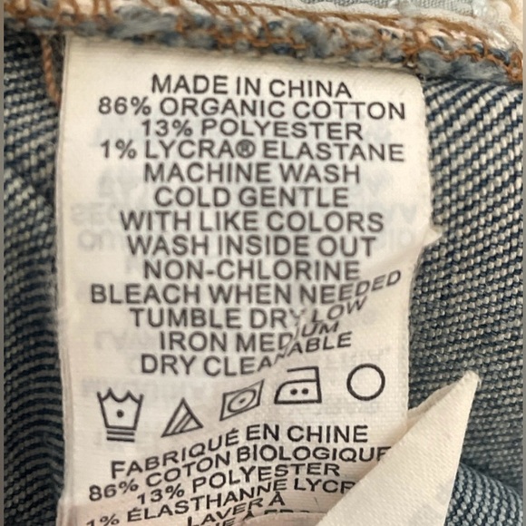 Prana Womens jeans - Picture 5 of 5